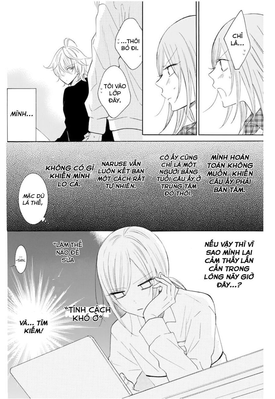 Namaikizakari: Chapter 118