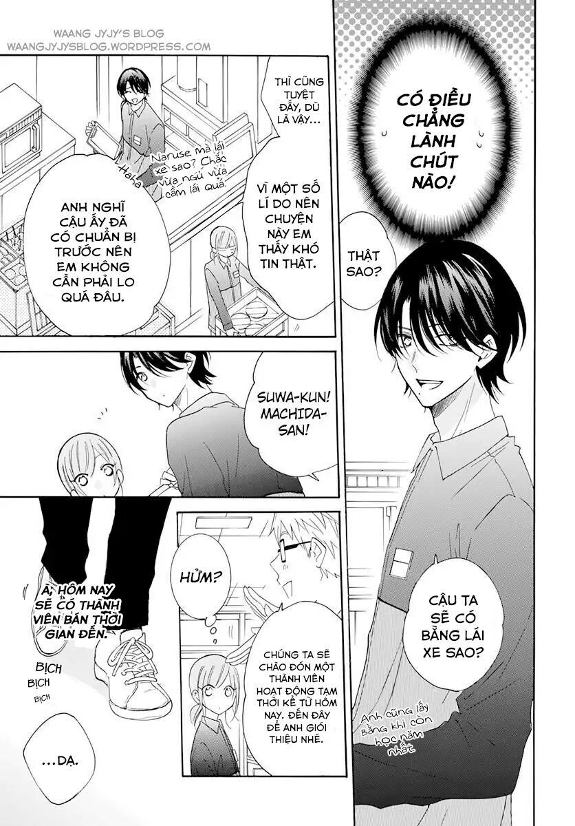 Namaikizakari: Chapter 118