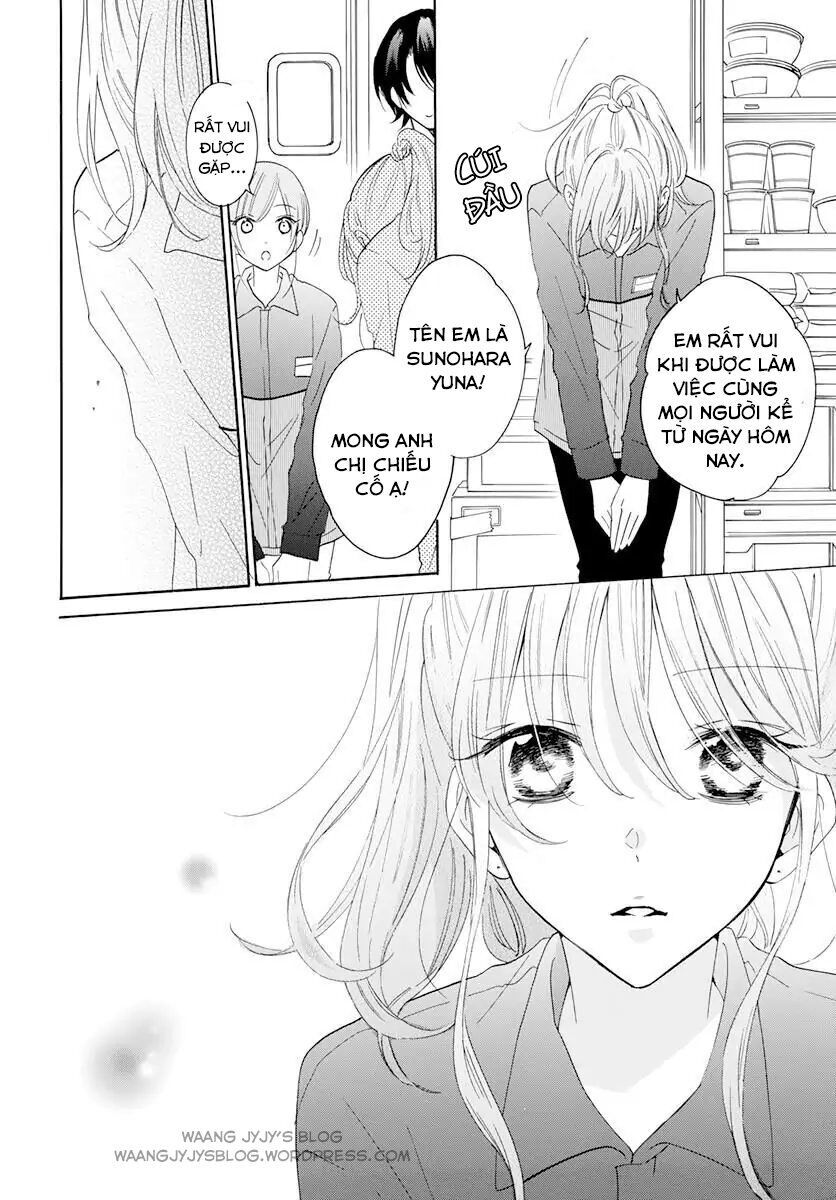 Namaikizakari: Chapter 118