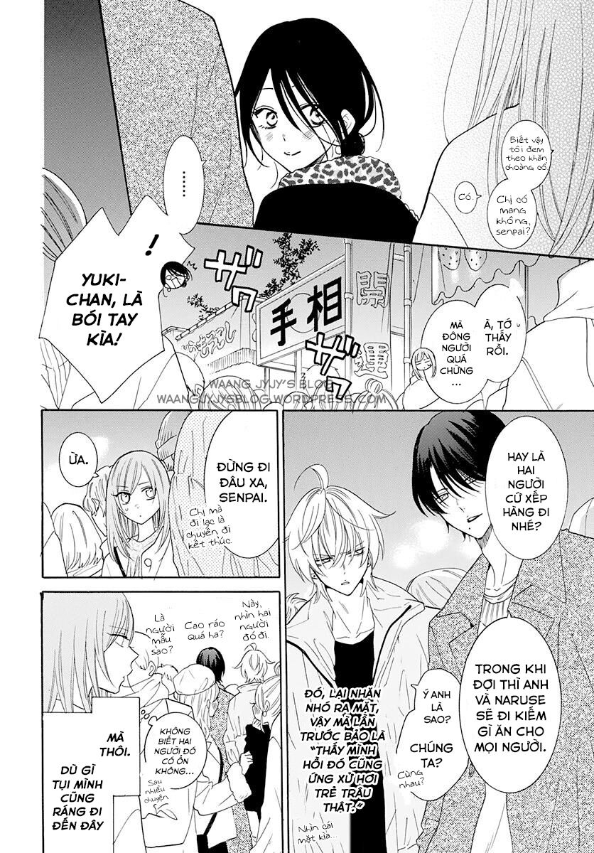 Namaikizakari: Chapter 121