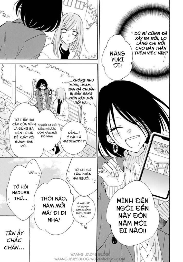 Namaikizakari: Chapter 121