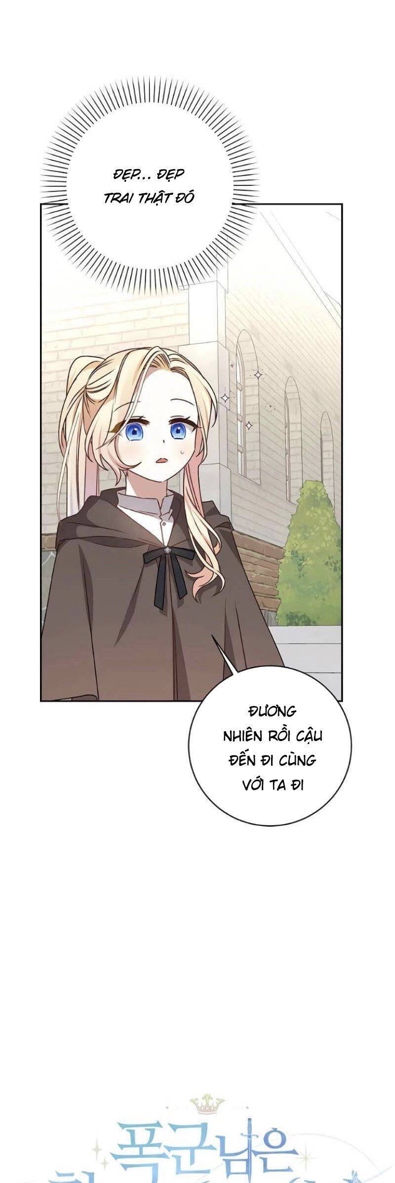 Nàng Bạo Chúa Muốn Có Một Cuộc Sống Hạnh Phúc Hơn!: Chapter 16