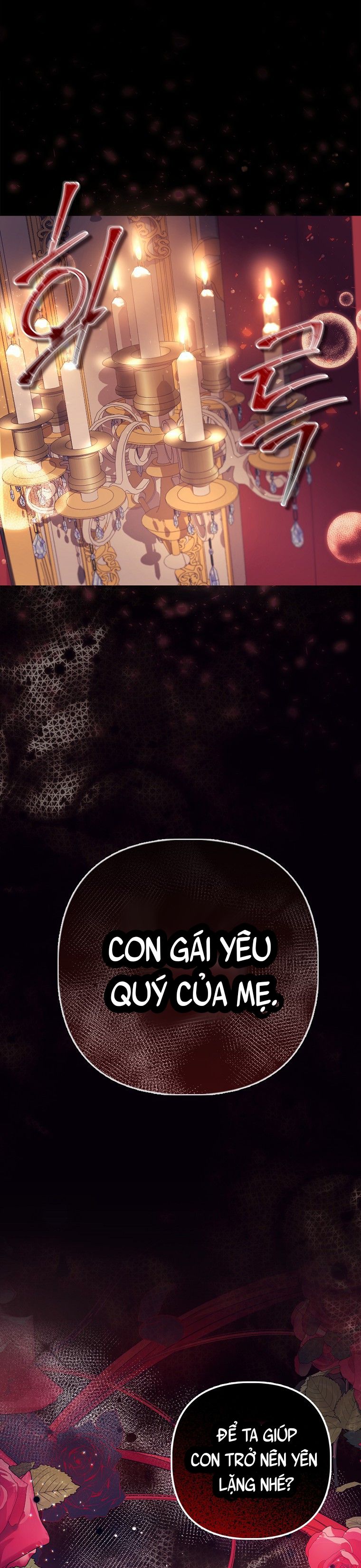 Nàng Công Chúa Của Mọi Người: Chapter 0