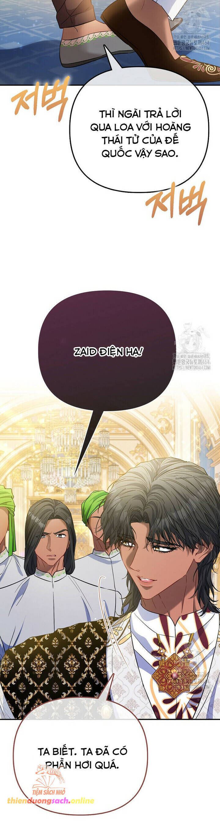 Nàng Công Chúa Của Mọi Người: Chapter 69