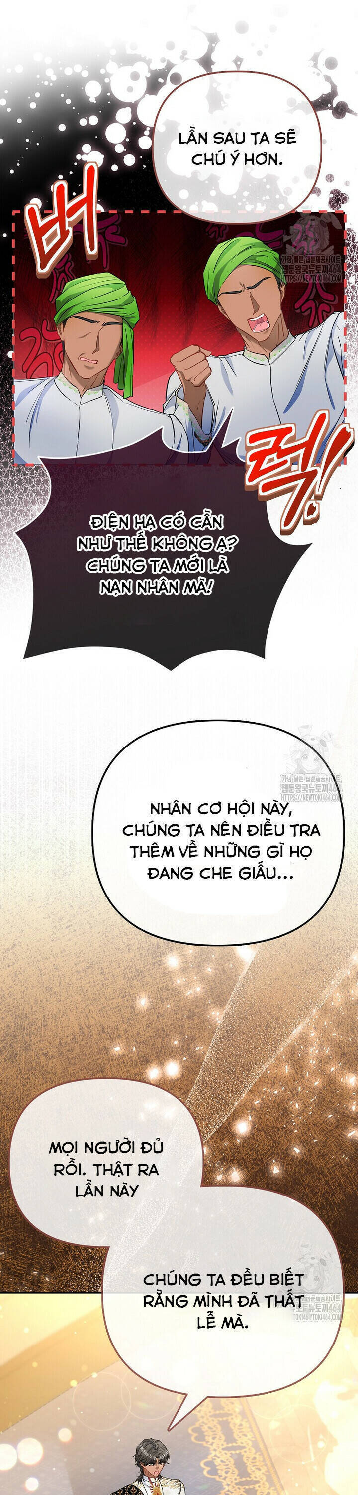 Nàng Công Chúa Của Mọi Người: Chapter 69