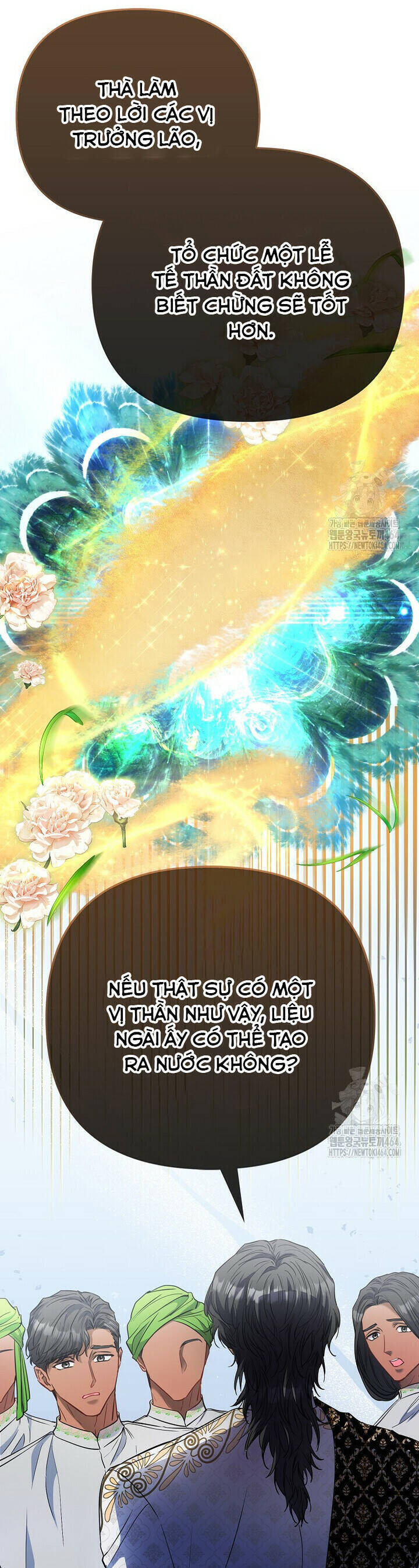 Nàng Công Chúa Của Mọi Người: Chapter 69