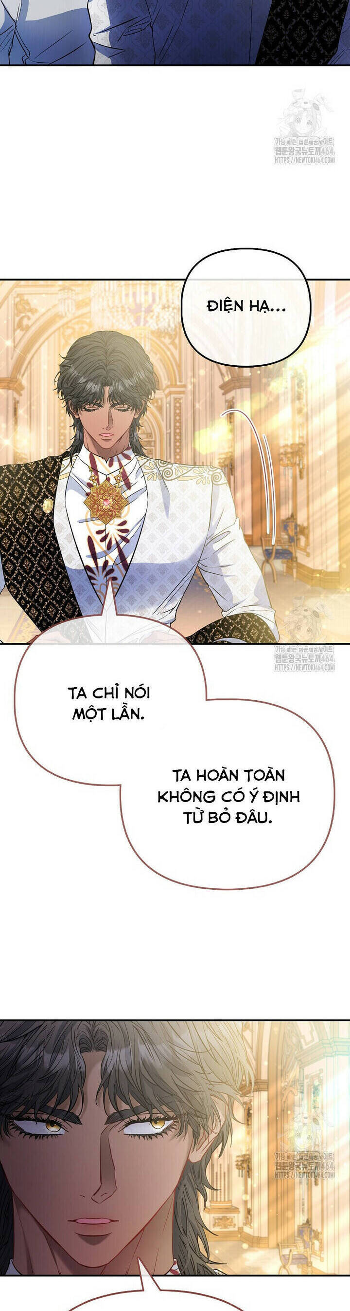 Nàng Công Chúa Của Mọi Người: Chapter 69
