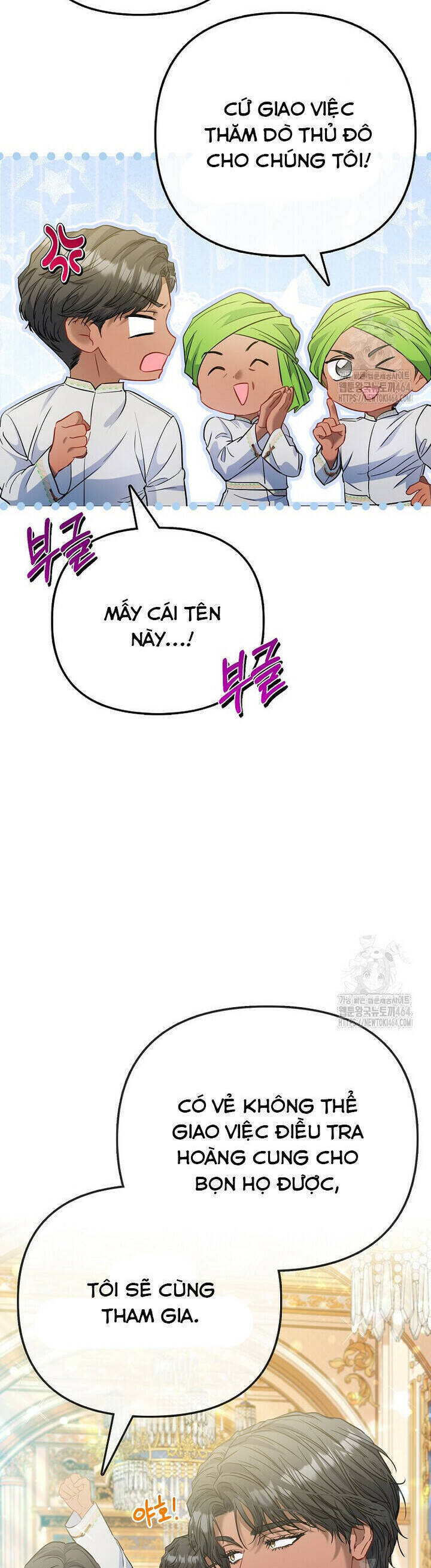 Nàng Công Chúa Của Mọi Người: Chapter 69