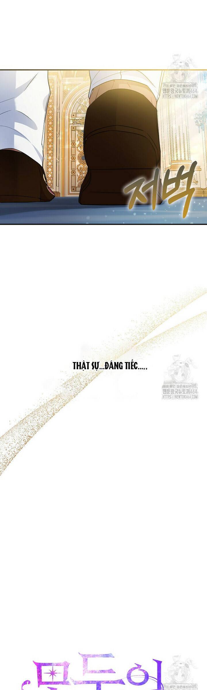 Nàng Công Chúa Của Mọi Người: Chapter 69