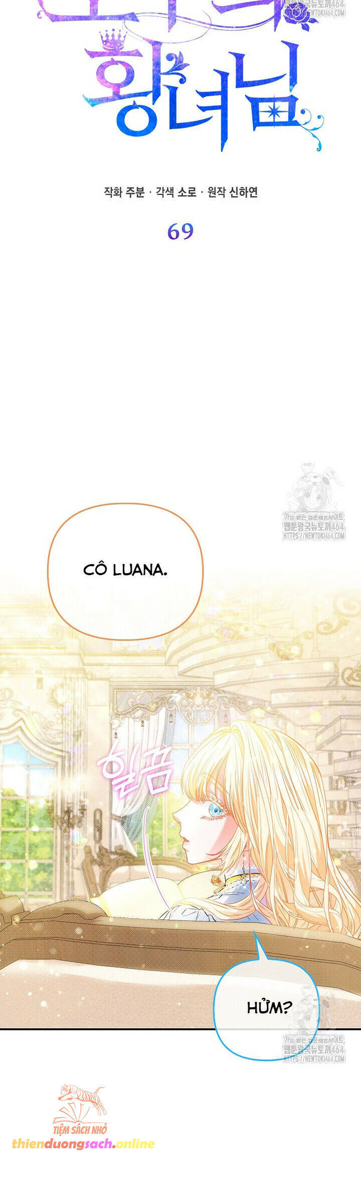 Nàng Công Chúa Của Mọi Người: Chapter 69