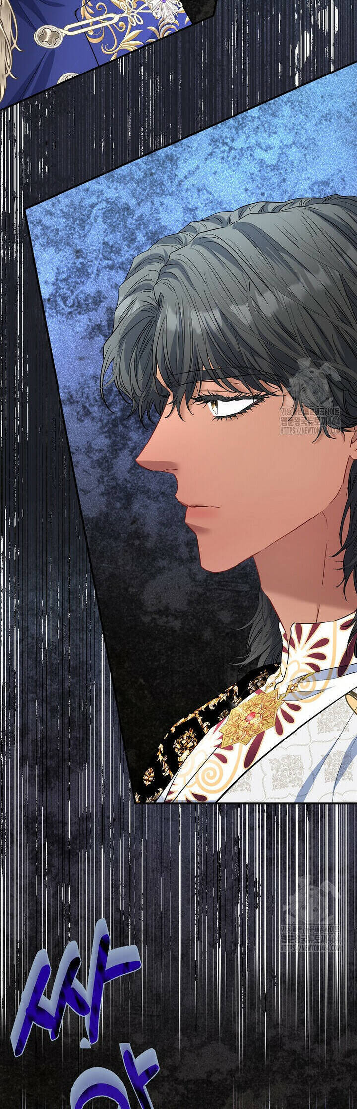 Nàng Công Chúa Của Mọi Người: Chapter 69