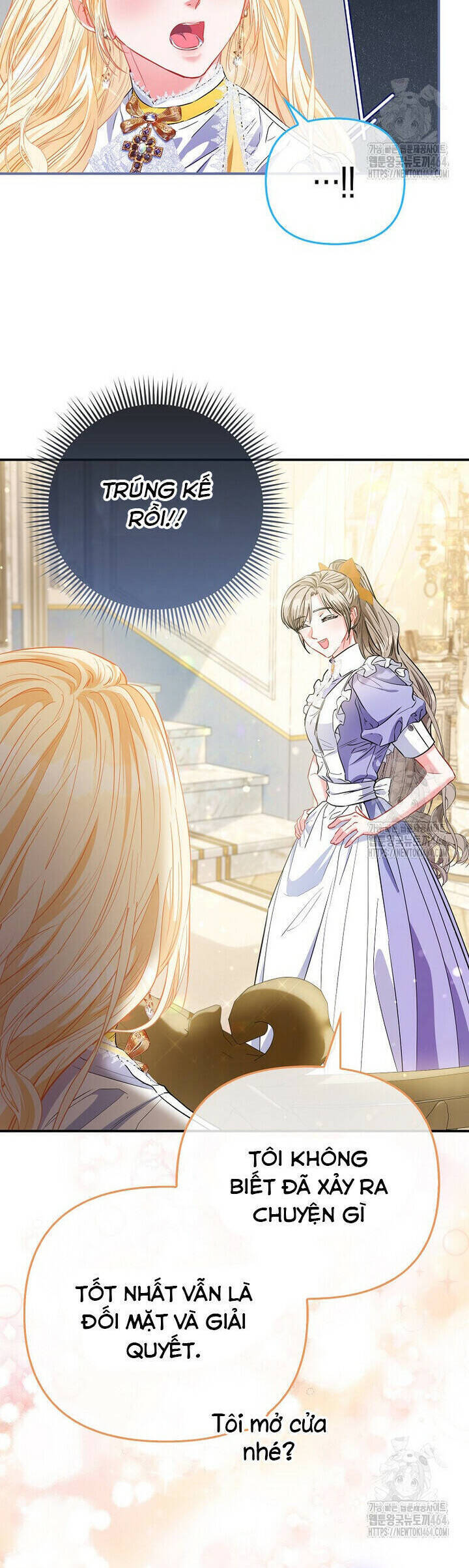 Nàng Công Chúa Của Mọi Người: Chapter 69