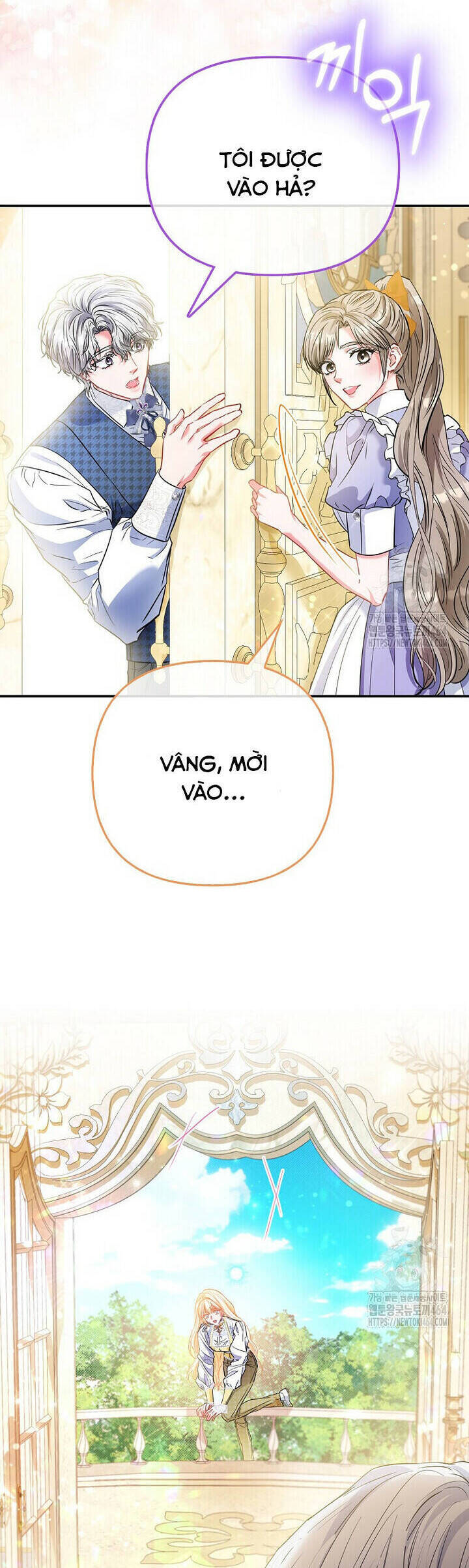 Nàng Công Chúa Của Mọi Người: Chapter 69