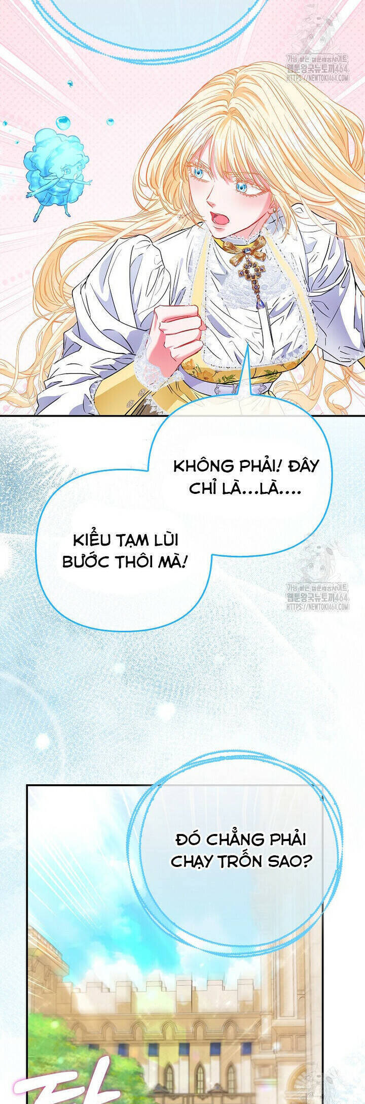 Nàng Công Chúa Của Mọi Người: Chapter 69