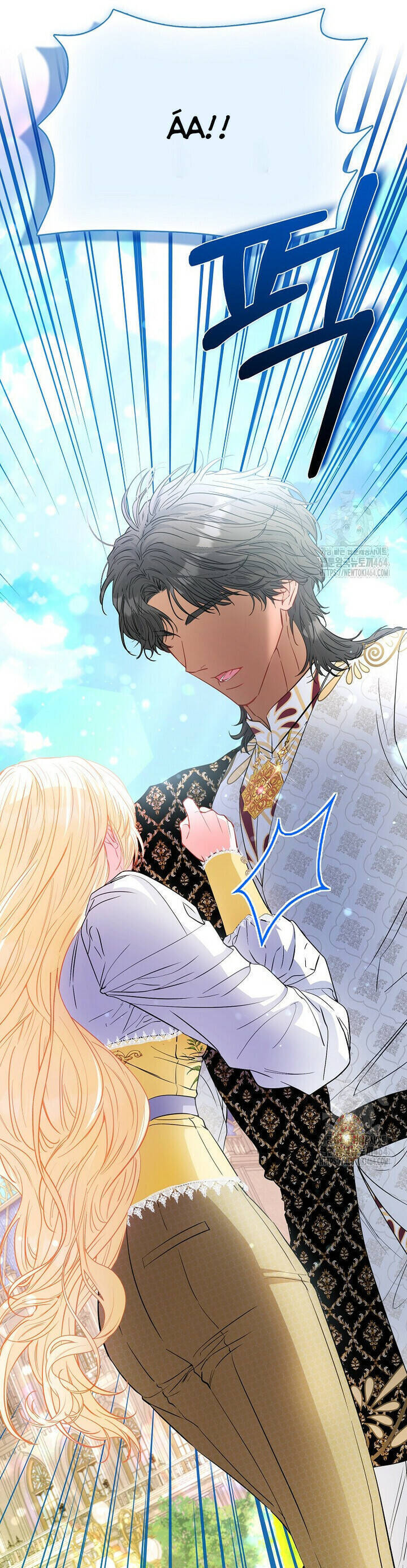 Nàng Công Chúa Của Mọi Người: Chapter 69