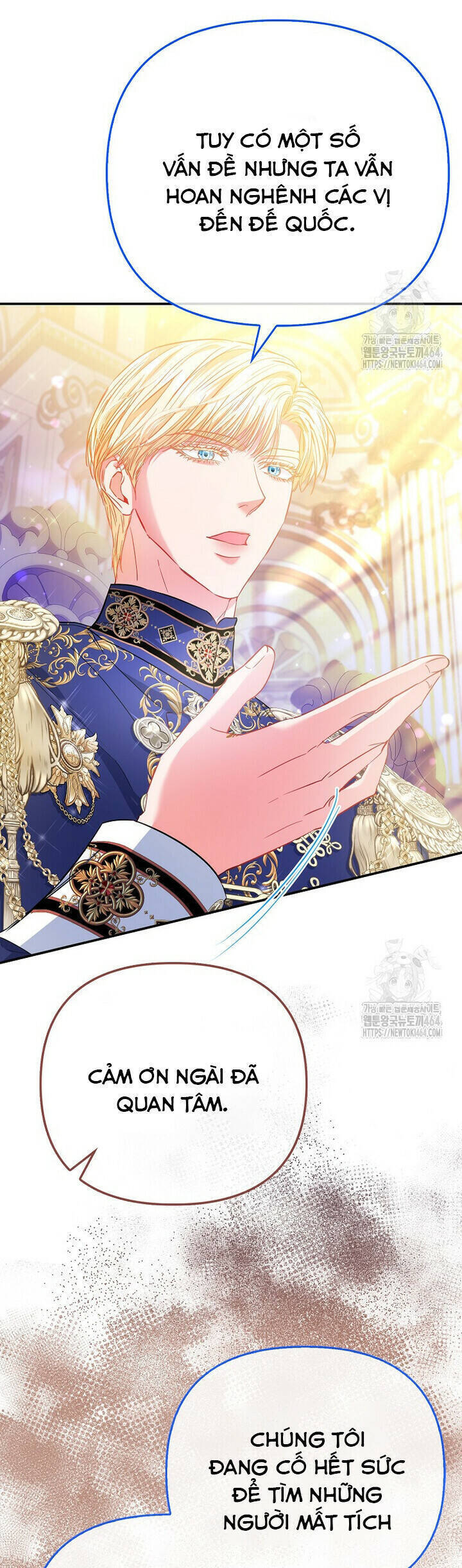 Nàng Công Chúa Của Mọi Người: Chapter 69