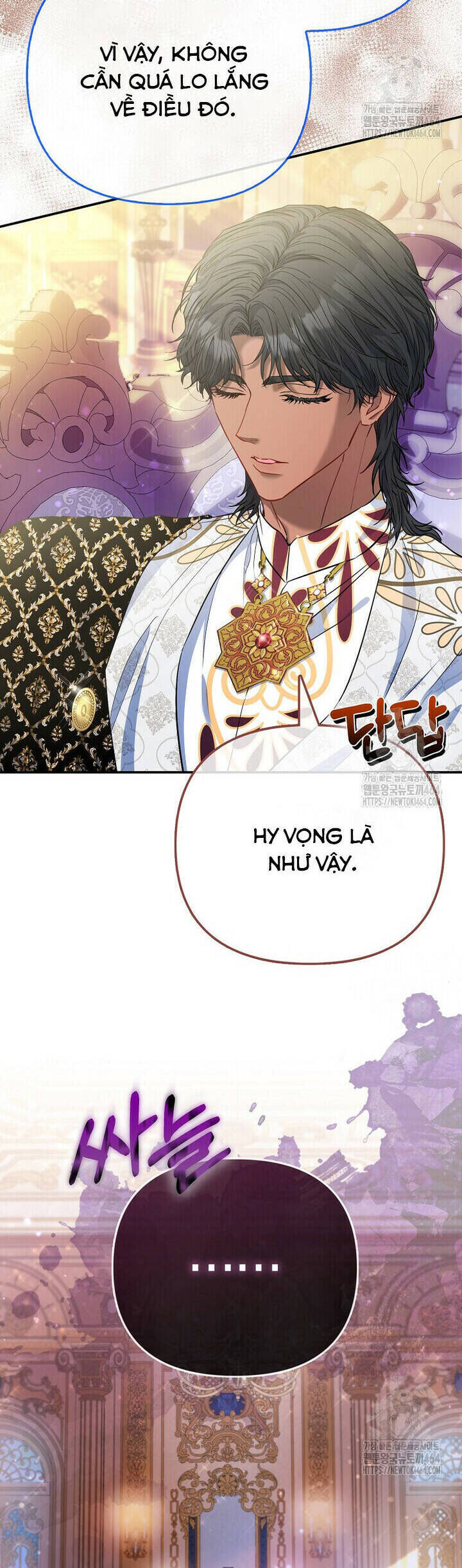 Nàng Công Chúa Của Mọi Người: Chapter 69