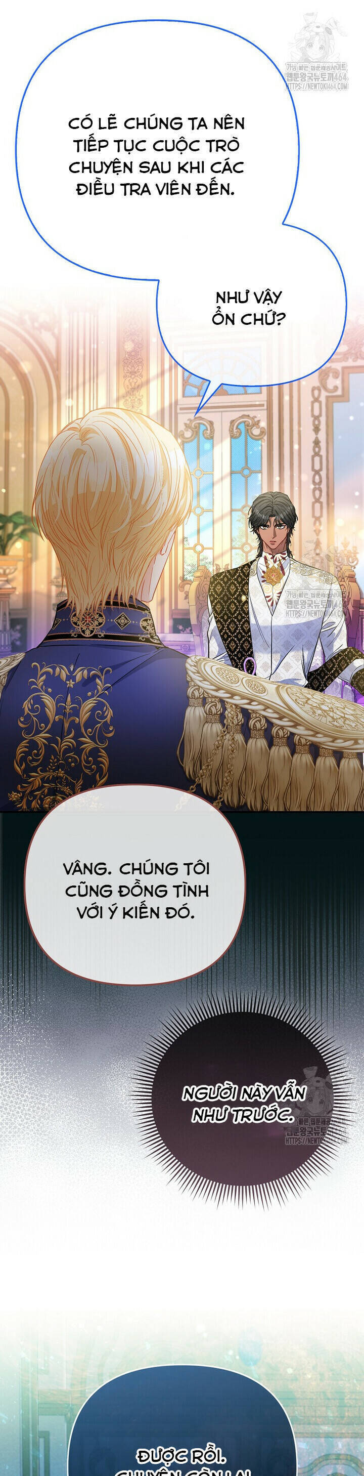 Nàng Công Chúa Của Mọi Người: Chapter 69