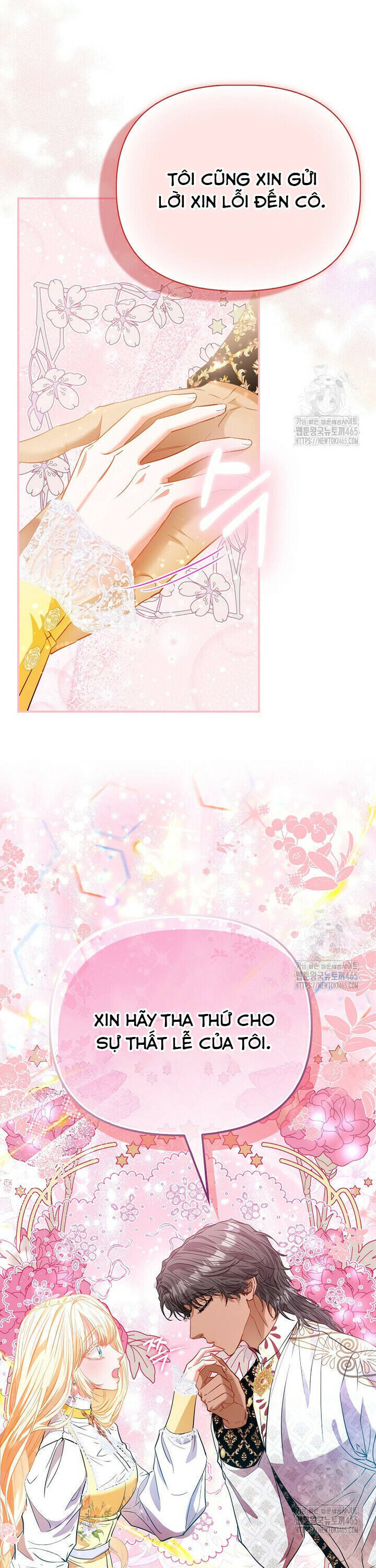 Nàng Công Chúa Của Mọi Người: Chapter 70