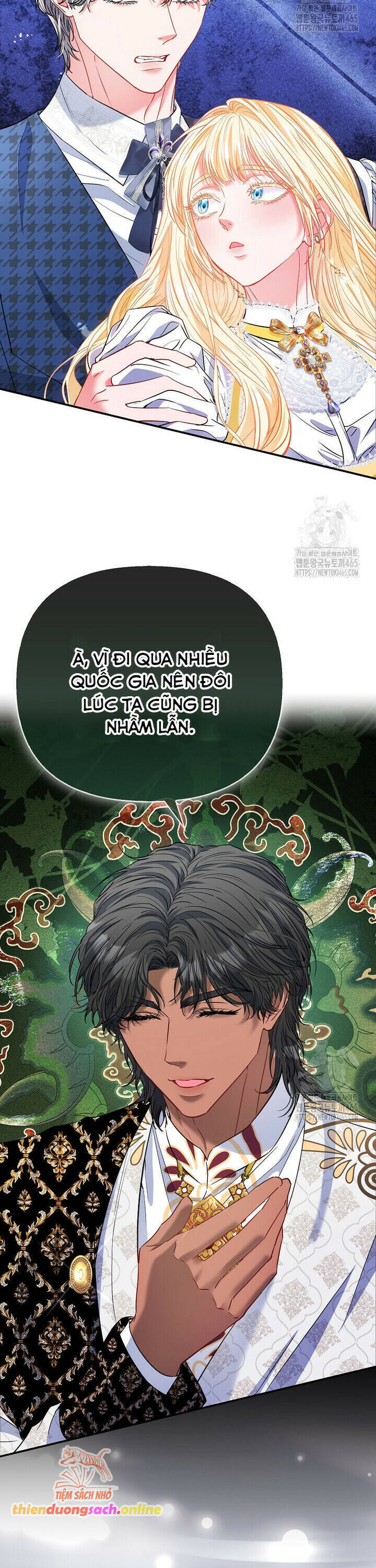 Nàng Công Chúa Của Mọi Người: Chapter 70