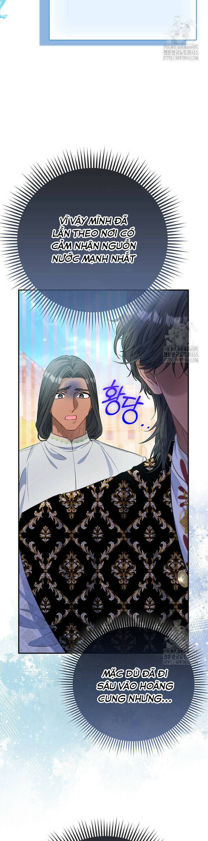 Nàng Công Chúa Của Mọi Người: Chapter 70