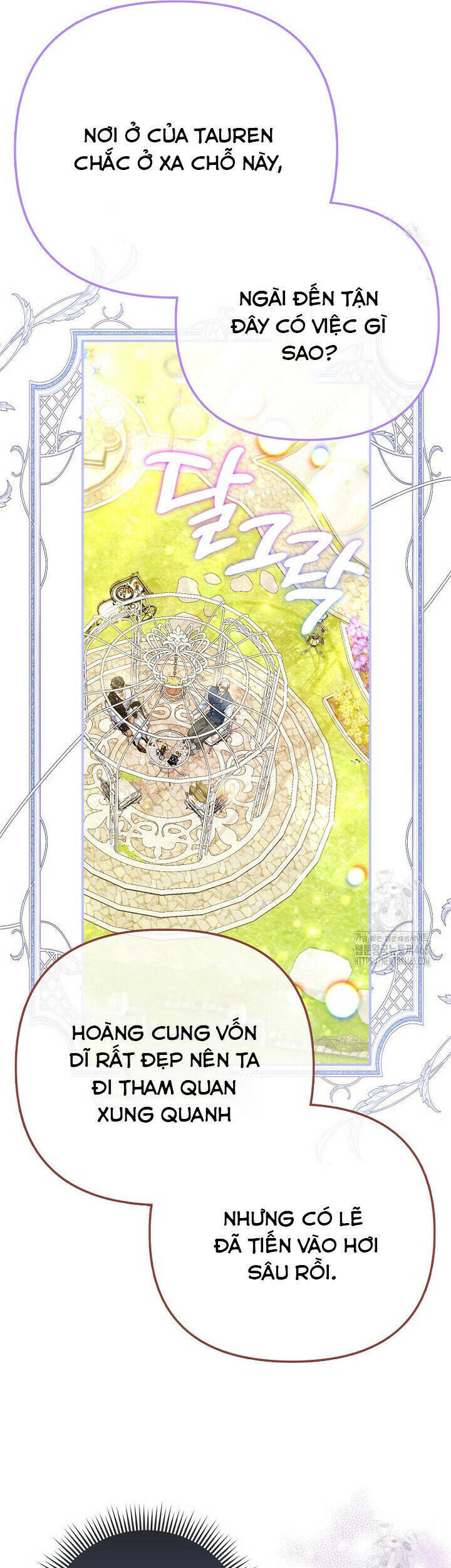 Nàng Công Chúa Của Mọi Người: Chapter 70