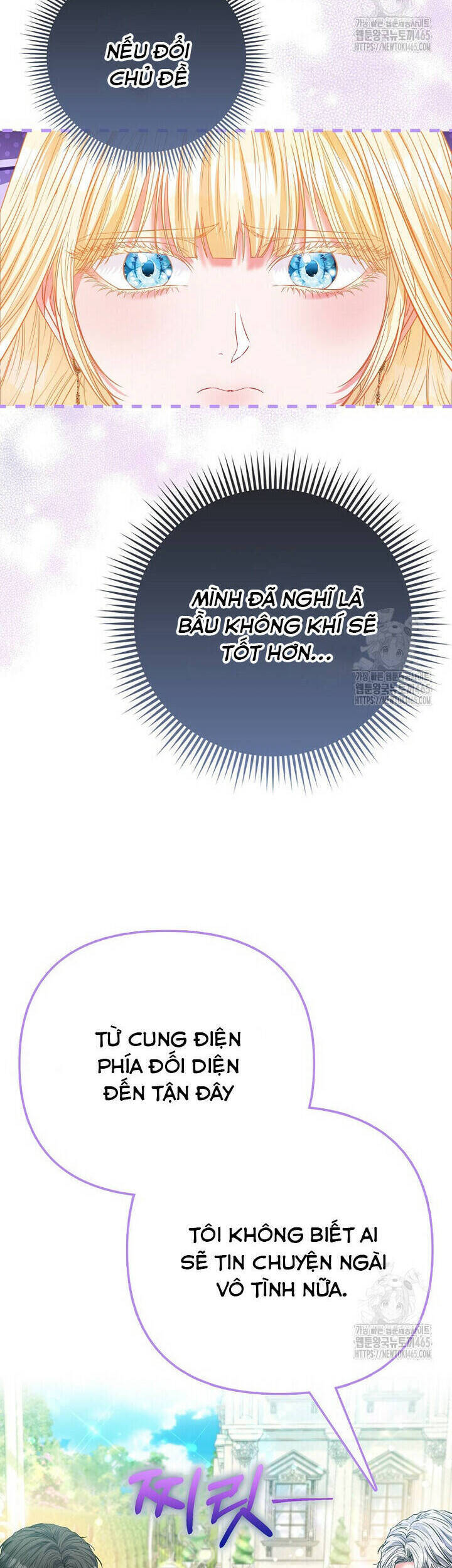 Nàng Công Chúa Của Mọi Người: Chapter 70