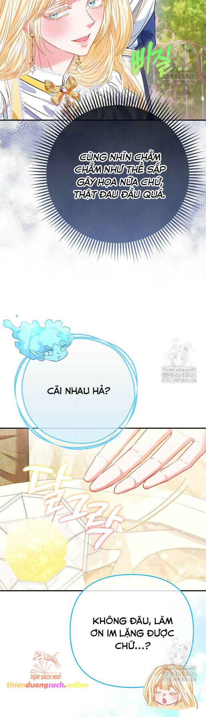 Nàng Công Chúa Của Mọi Người: Chapter 70