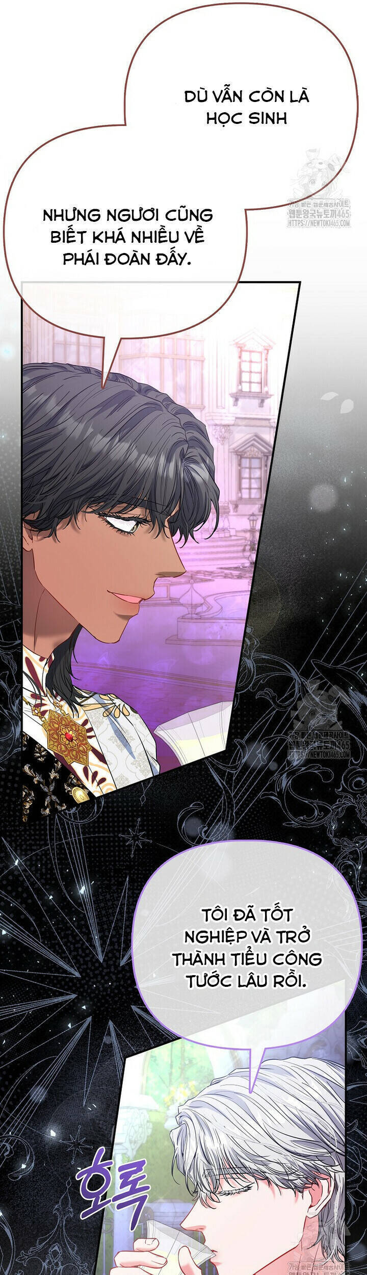 Nàng Công Chúa Của Mọi Người: Chapter 70