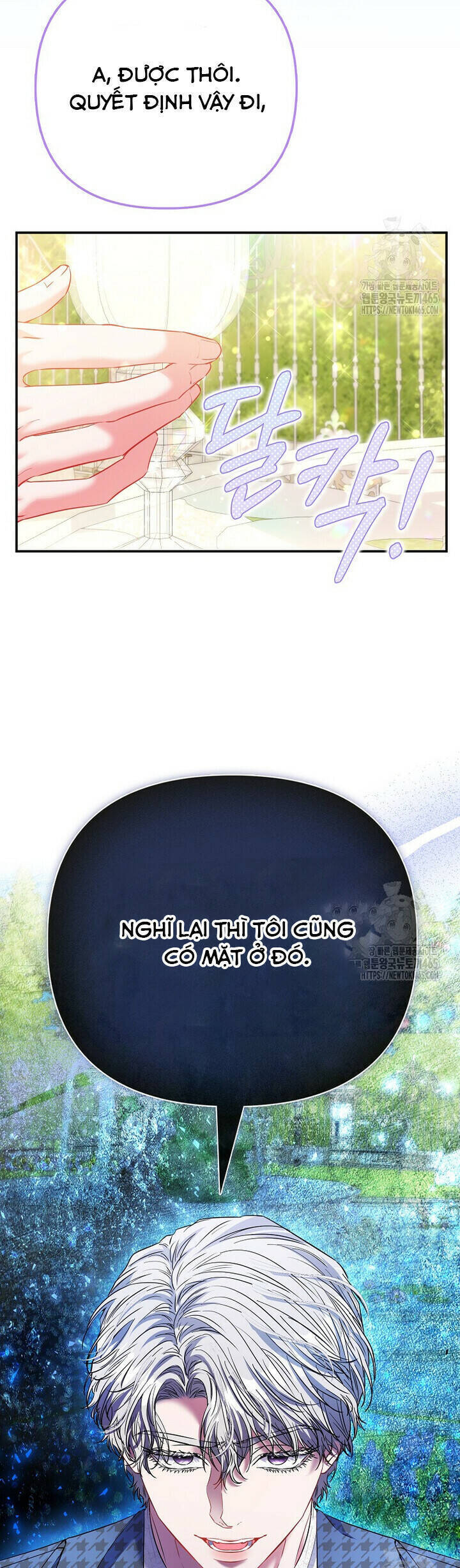 Nàng Công Chúa Của Mọi Người: Chapter 70