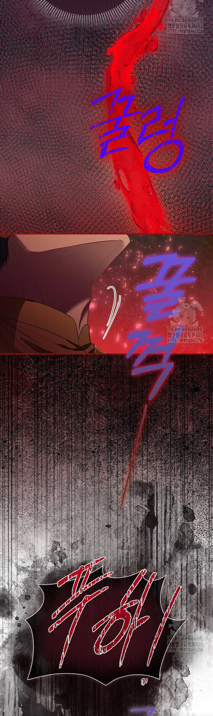 Nàng Công Chúa Của Mọi Người: Chapter 70