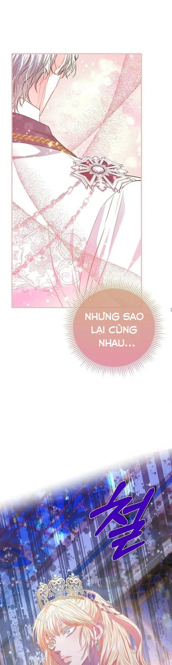 Nàng Công Chúa Của Mọi Người: Chapter 72