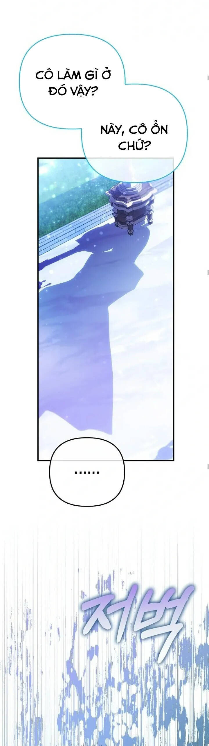 Nàng Công Chúa Của Mọi Người: Chapter 72