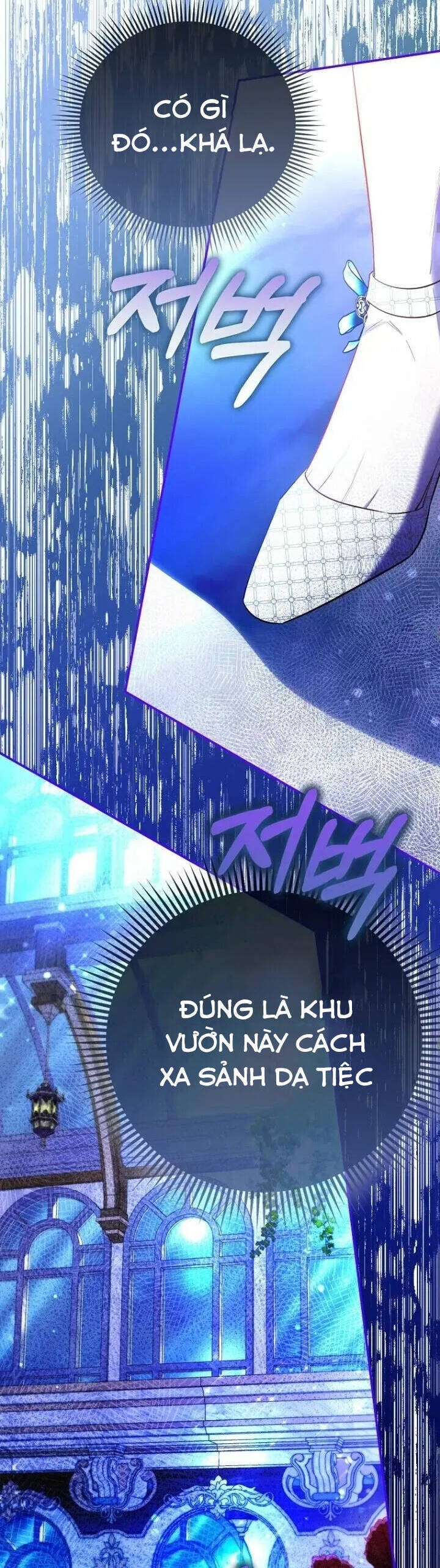 Nàng Công Chúa Của Mọi Người: Chapter 72