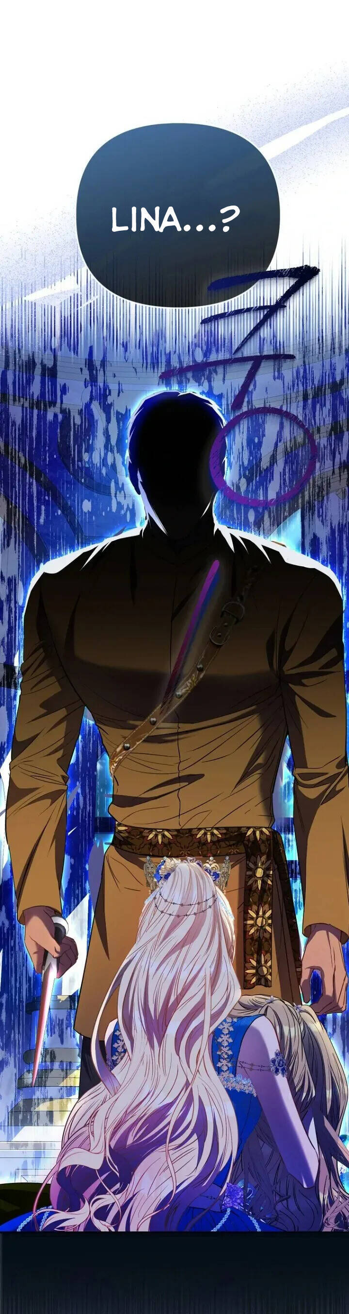 Nàng Công Chúa Của Mọi Người: Chapter 73