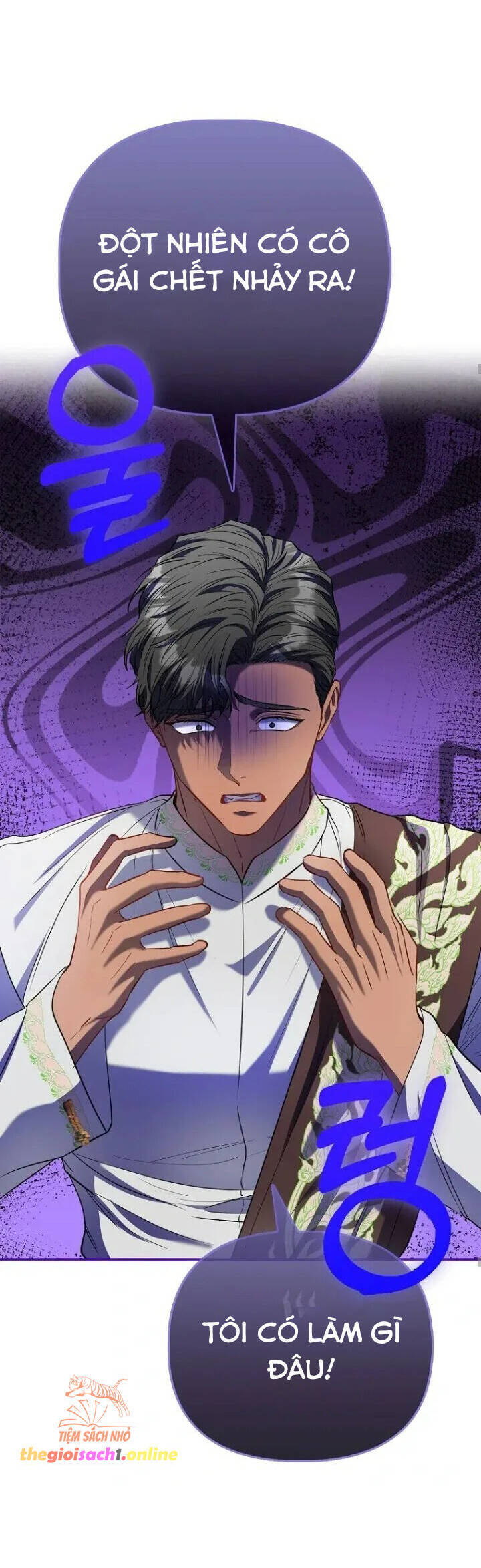 Nàng Công Chúa Của Mọi Người: Chapter 73