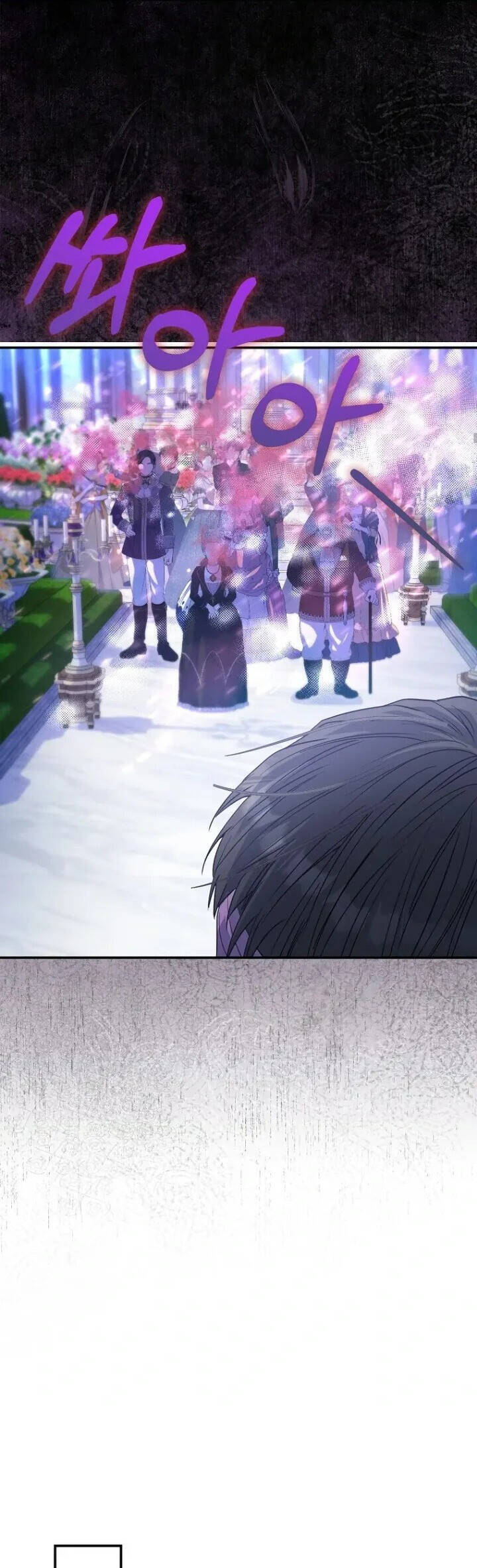 Nàng Công Chúa Của Mọi Người: Chapter 73