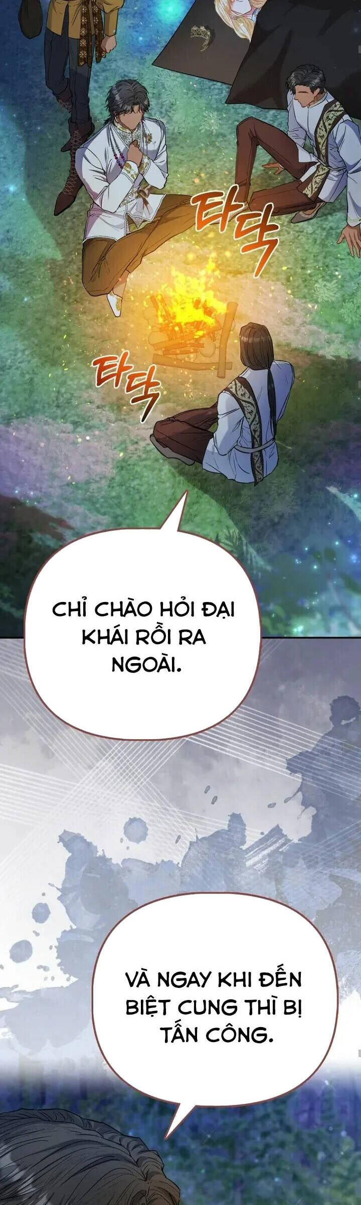 Nàng Công Chúa Của Mọi Người: Chapter 73