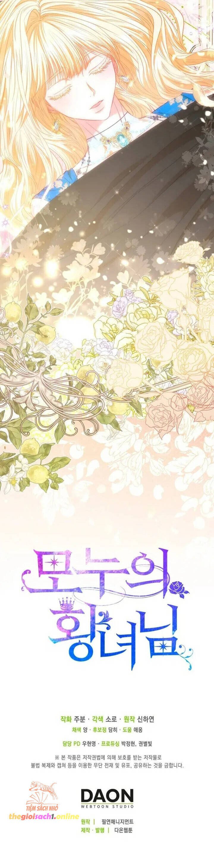 Nàng Công Chúa Của Mọi Người: Chapter 73