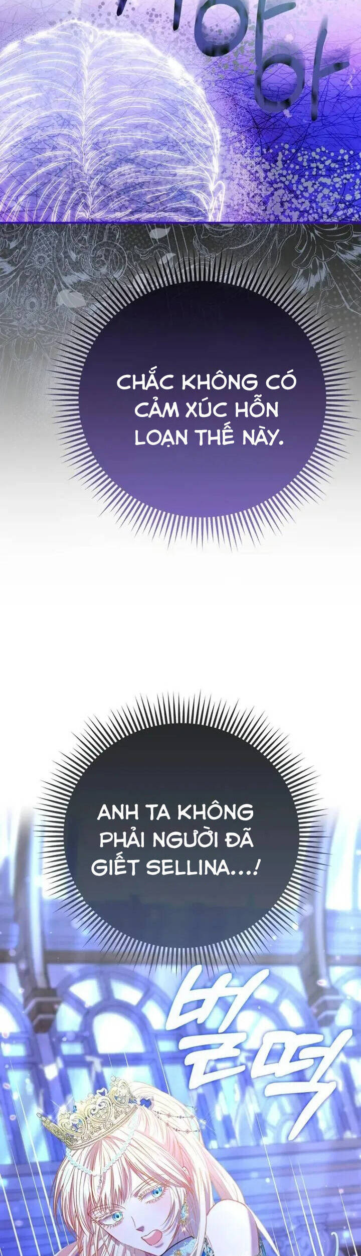 Nàng Công Chúa Của Mọi Người: Chapter 73