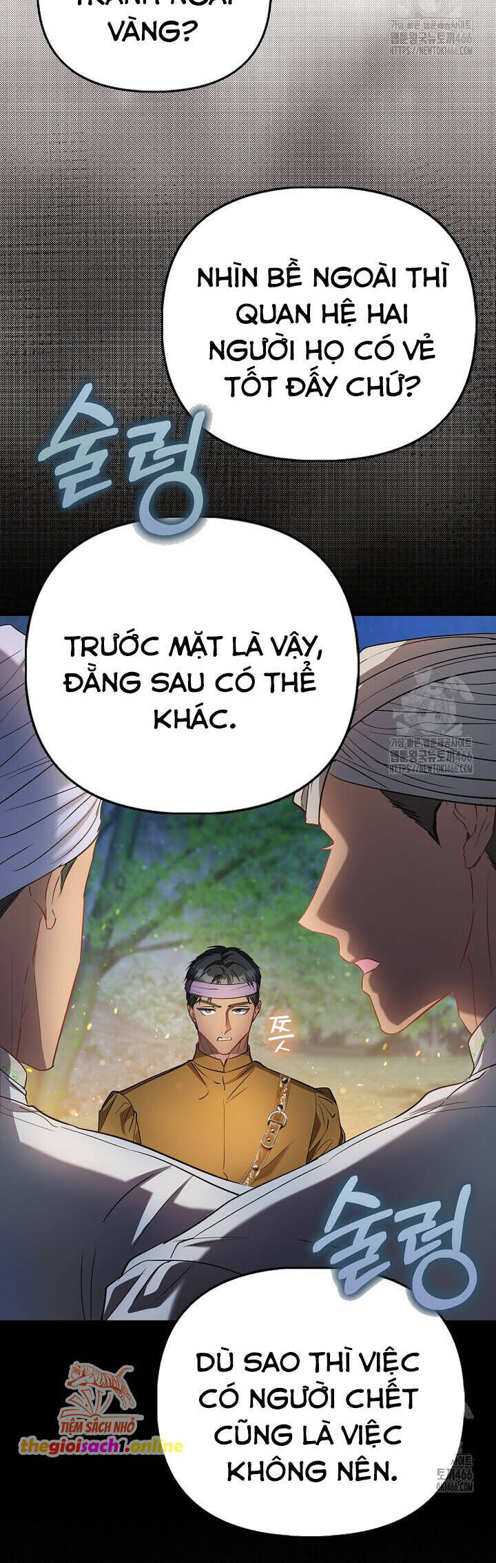 Nàng Công Chúa Của Mọi Người: Chapter 74