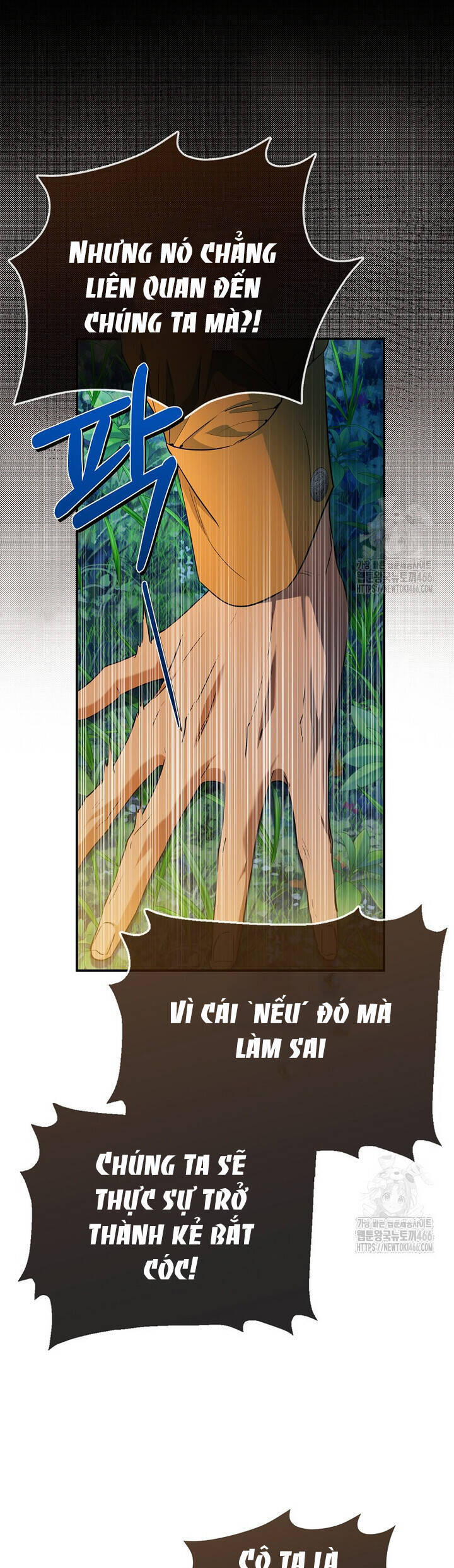 Nàng Công Chúa Của Mọi Người: Chapter 74