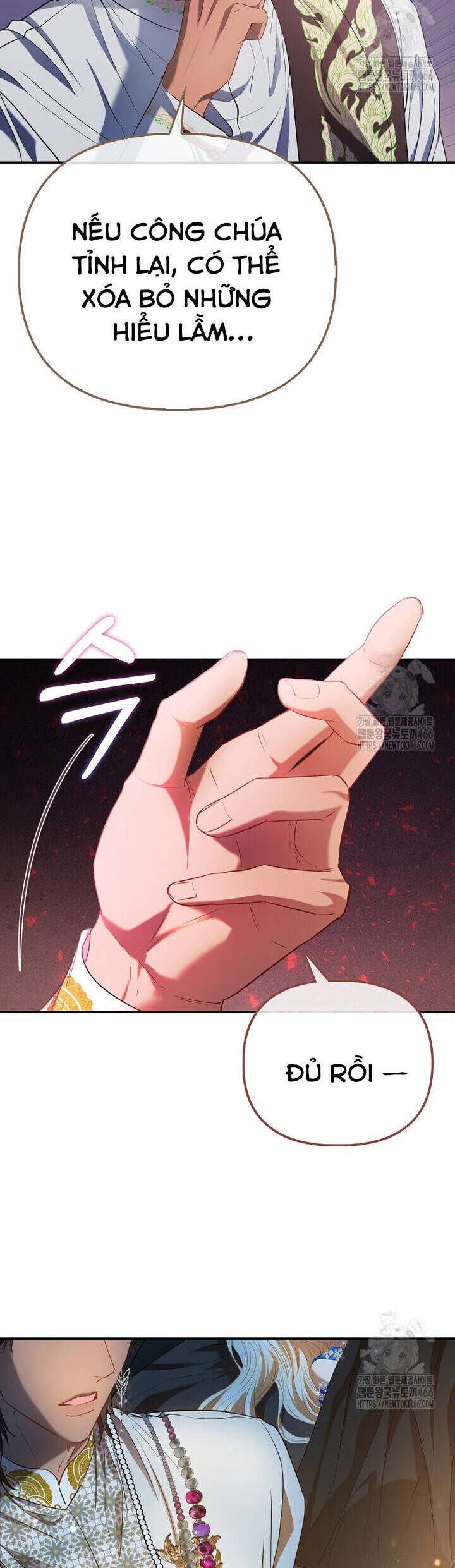 Nàng Công Chúa Của Mọi Người: Chapter 74