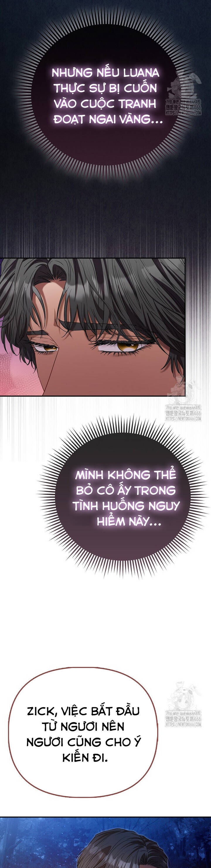 Nàng Công Chúa Của Mọi Người: Chapter 74