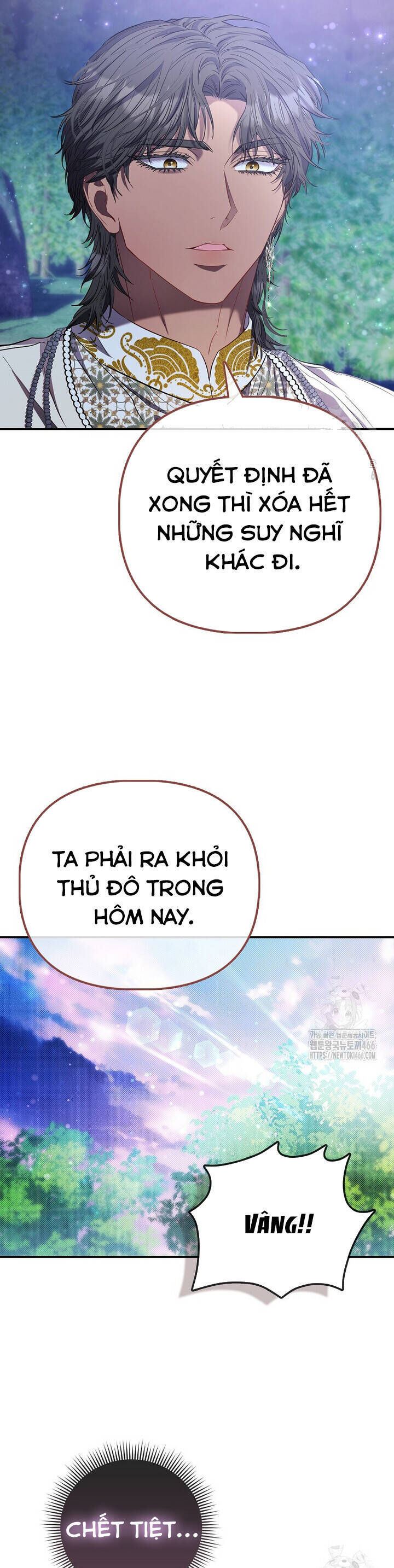 Nàng Công Chúa Của Mọi Người: Chapter 74
