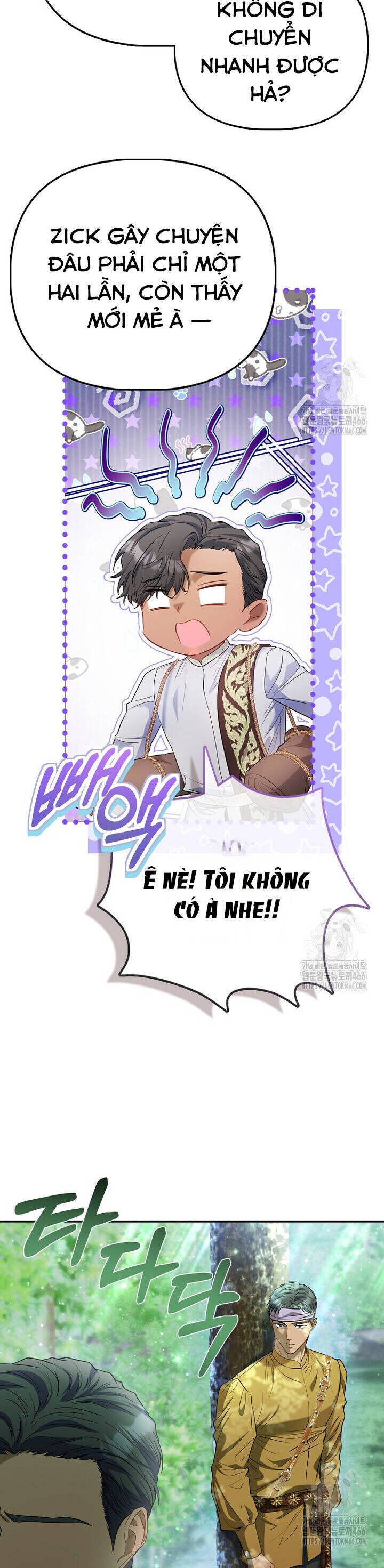 Nàng Công Chúa Của Mọi Người: Chapter 74