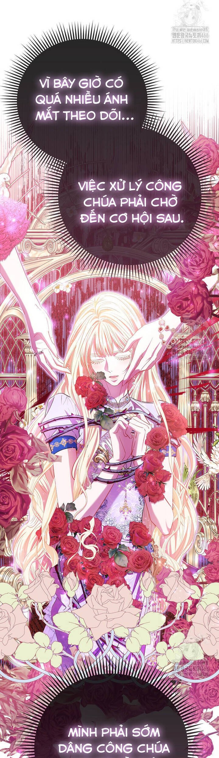 Nàng Công Chúa Của Mọi Người: Chapter 74