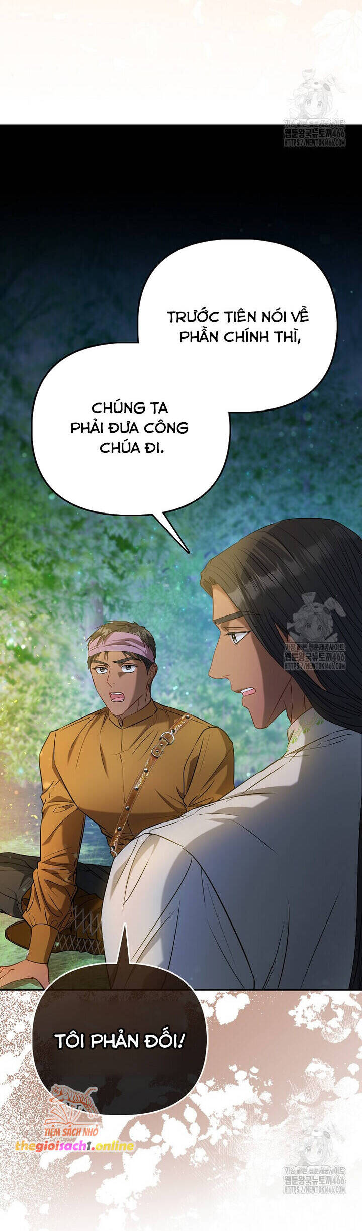 Nàng Công Chúa Của Mọi Người: Chapter 74