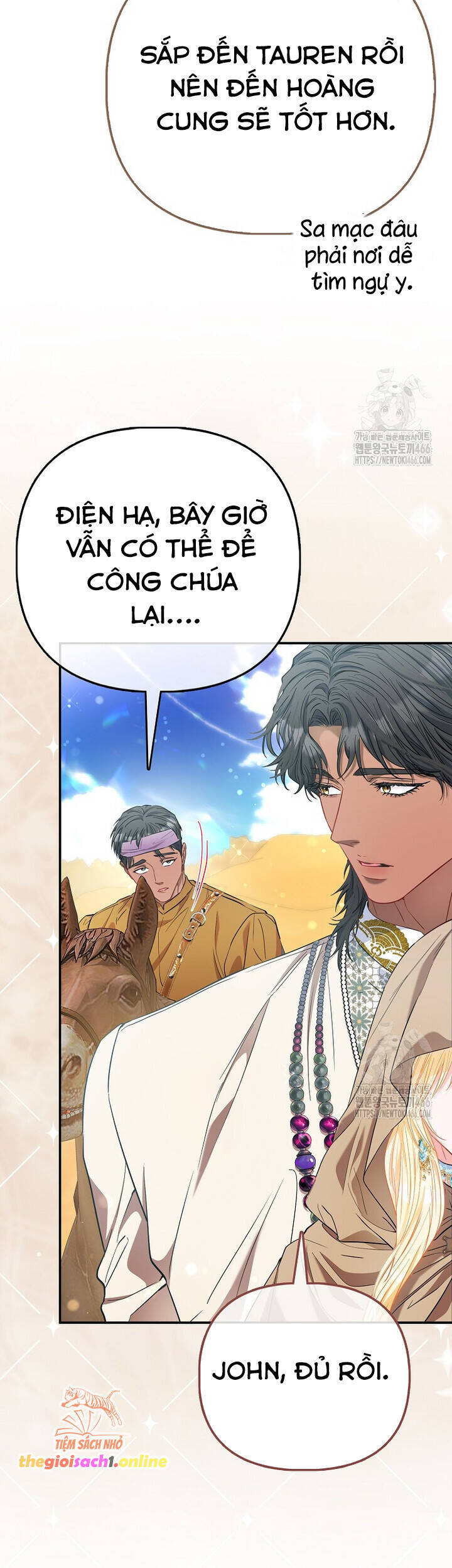 Nàng Công Chúa Của Mọi Người: Chapter 74