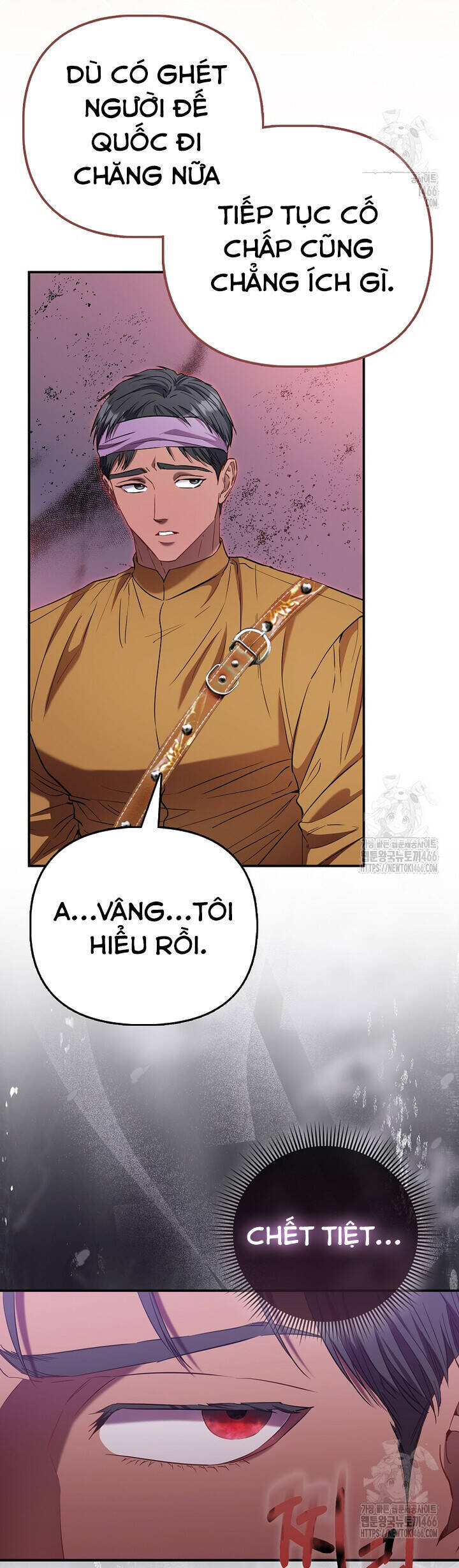 Nàng Công Chúa Của Mọi Người: Chapter 74